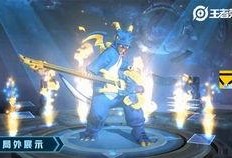 恐龙赛季皮肤爆料最新版,神秘恐龙造型，炫酷特效震撼来袭！