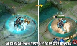 关羽特效爆料视频大全下载,全方位解析全新战神风采