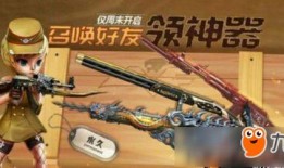 cf端游赏金令最新爆料,CF端游最新爆料揭秘