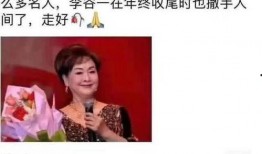 最新的娱乐爆料,明星恋情曝光，神秘事件引发热议