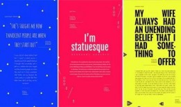 爆料字体教程视频,跟随视频轻松掌握字体设计技巧