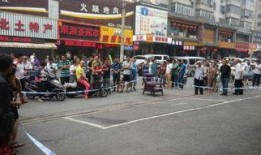 沈阳四号街爆料案件最新,惊曝真相，疑云重重背后的惊人内幕