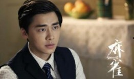 麻雀 在线观看,揭秘神秘生物的生存智慧