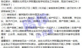 华西最新爆料消息视频大全,视频大全揭秘热点事件背后的真相