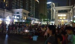 星空吃瓜电影在线观看免费,免费畅享电影盛宴