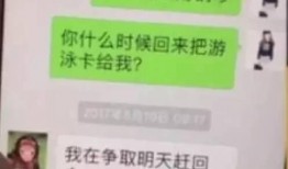 怎么看待娱乐圈吃瓜行为,娱乐还是过度消费？