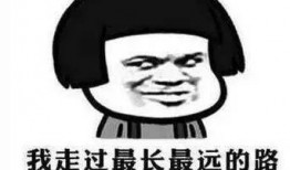 齐齐哈尔新闻爆料,惊现重大事件，详情即将揭晓！