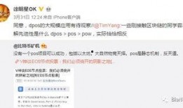 老徐爆料楼盘视频下载大全,揭秘热门楼盘背后的真相