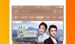 博德风彩爆料视频在线观看,精彩瞬间抢先看