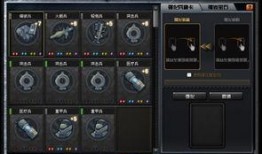 cf筛子最新爆料,揭秘游戏内神秘机制与未来更新动向