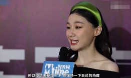 金靖恋情疑似被爆料视频,甜蜜视频引发网友热议