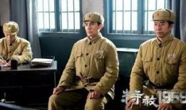 特赦1959电视剧全集在线观看,揭秘新中国成立初期的特赦风云