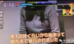 尼坤东京爆料了吗视频,独家幕后花絮大公开