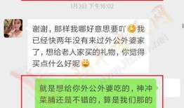 爆料工地骗局套路视频,视频揭露惊人真相