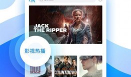 房产热点爆料视频下载,最新爆料视频深度解析