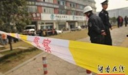 长沙市新闻中心爆料,揭秘重大事件背后真相