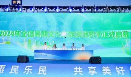 暑假最新爆料新闻内容,最新爆料新闻盘点