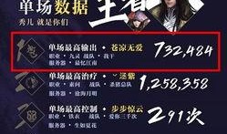 九灵最新爆料新闻,揭秘神秘事件背后的惊人真相