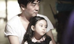 在线观看父女乱伦电影,父女乱伦的黑暗真相揭露