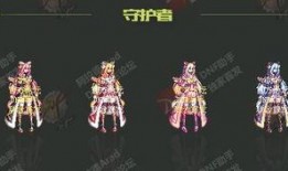 dnf春节套2018最新爆料