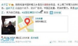 最新爆料论坛网站大全,一网打尽热门资讯平台