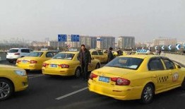 南京出租车爆料事件最新,揭露行业乱象，乘客权益再引关注