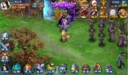 我的世界修仙最新爆料版,仙侠世界再升级，神秘势力悄然崛起！