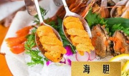 日料刺身自助爆料视频,独家爆料带你领略美食魅力