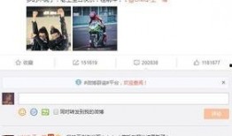 娱乐八卦每日爆料侵权吗,每日爆料背后的法律边界