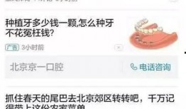 网友爆料今日头条,惊曝重大事件，真相令人震惊！