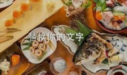 美食爆料现场视频素材,独家视频揭秘烹饪瞬间