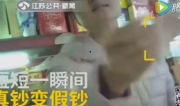 媛崽好困爆料视频,揭秘明星幕后睡眠秘密