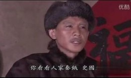 大盛魁在线观看,揭秘古代商帮传奇的在线视听之旅