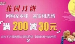 梅州今日一线爆料新闻,揭秘最新爆料背后的真相