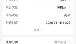 中山女生爆料视频曝光,揭秘校园内幕