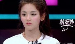 杨超越最新娱乐爆料新闻