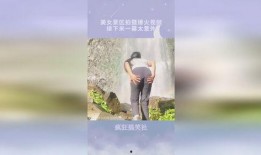 爆料的视频火了接下来怎么拍,如何延续热度打造爆款续集？