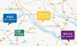 丰顺新闻爆料最新消息今天,突发！今日最新事件详情揭晓