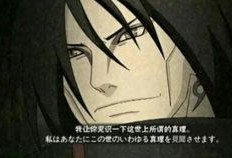 火影忍者最新爆料晓蛇,火影忍者新篇章的神秘力量揭秘