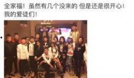 须弥全家福爆料视频大全,揭秘爆料视频背后的精彩故事