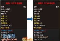 视频召唤最新爆料软件,视频召唤，带你领略科技前沿动态