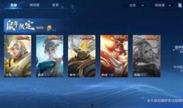 版本皮肤爆料怎么做的视频,从策划到成片