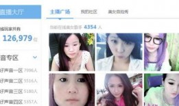 阿花最新爆料网站视频播放,网站视频播放背后的惊人真相