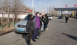 咸阳高速交警最新爆料,揭秘高速公路安全行车那些事儿