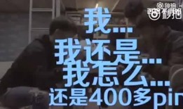 深夜视频爆料大全下载,热门事件幕后真相大起底