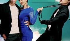 擒爱记在线观看,浪漫邂逅，甜蜜追爱之旅