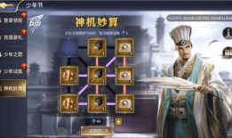 最新散兵爆料图片高清壁纸,高清壁纸背后的故事与期待