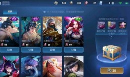 趣多多皮肤爆料视频,独家爆料带你领略游戏魅力