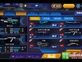 火线精英手机版最新爆料,极致射击体验，等你来战！