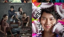 绝迹老婆爆料视频下载,独家幕后故事大公开